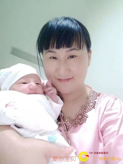 北京爱心宝贝家政公司涉外育婴师张小凤近照