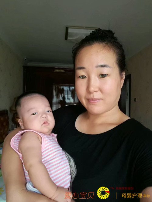 �������ı���������˾�߼���Ӥʦ�����ٽ���