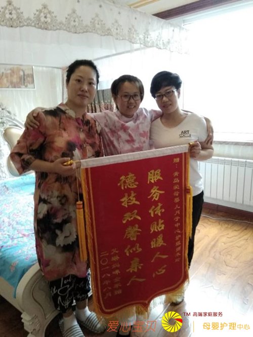 �������ı�����ɩ��˾������ɩ�������