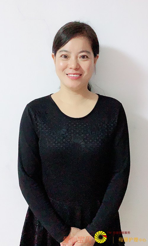 北京爱心宝贝家政公司高级育婴师卫小霞近照