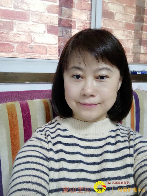 北京爱心宝贝母婴护理中心涉外保姆赵玉香近照