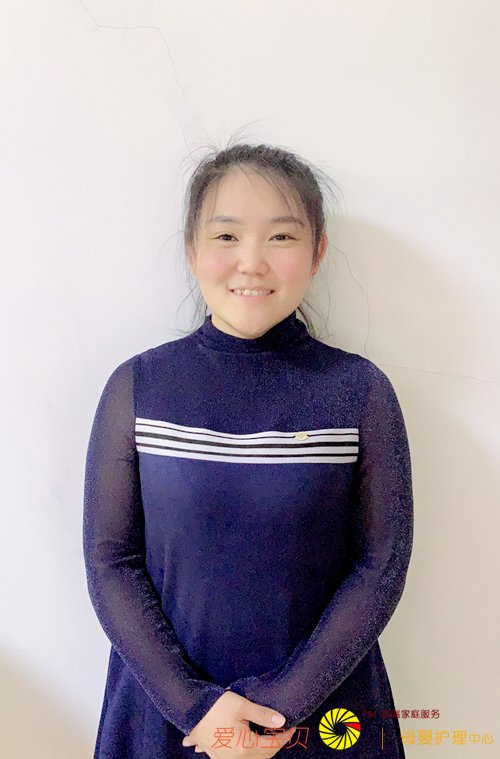 �������ı���������˾����ɩ���������