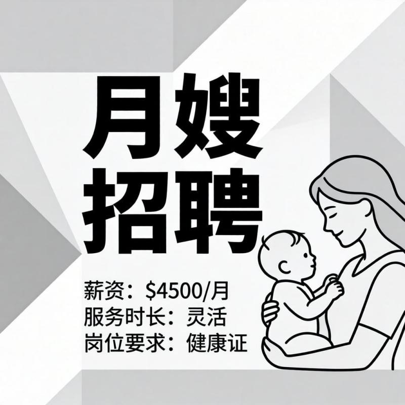 海外人才招聘大家了解多少？How much do you know about recruiting talent from abroad?