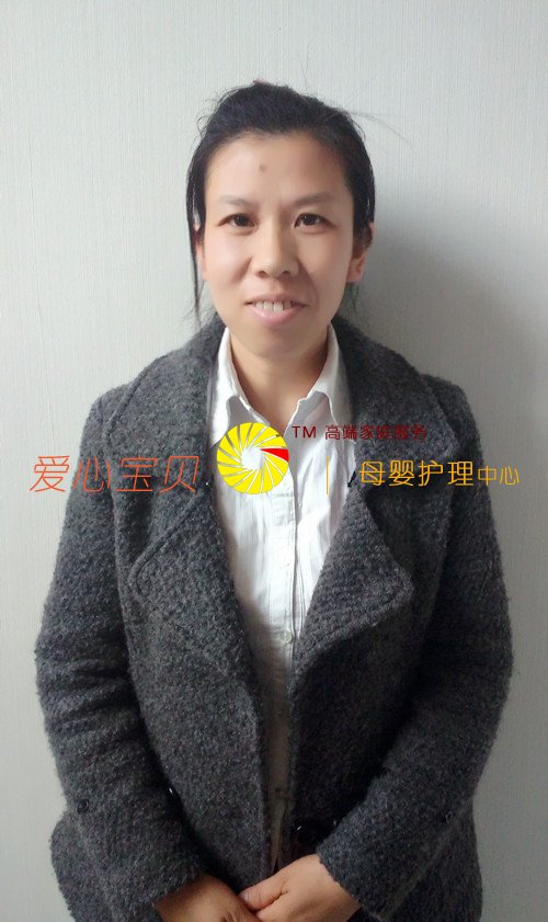 ���ı�������������˾������ķ��ԪӢ����