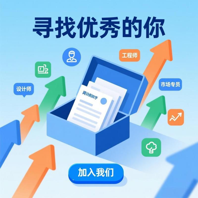 美国退休再就业攻略｜多领域岗位解析 US Retirement Re-employment Guide: Analysis of Jobs Across Multiple Fields