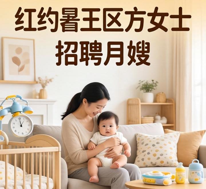 领英找工作的3步法，直接联系目标公司HR和Leader